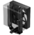 Устройство охлаждения (кулер) ID-Cooling Frozn A410 TD Soc-AM5 / AM4 / 1200 / 1700 / 1851 черный 4-pin 29.85dB Al+Cu LCD 220W 750gr Ret