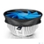 DEEPCOOL GAMMA ARCHER PRO V2 Soc-AM5 / AM4 / 1200 / 1700 / 1851 110W