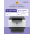 HP LaserJet M211dw Printer A4,  600dpi,  29 ppm,  64 Mb,  1 tray 150,  Duplex,  USB2.0 / WiFi /  Ethernet / AirPrint,  Cartridge 700 pages in box,  1yw.