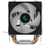 DEEPCOOL AG300 MARRS LGA1700 / 1200 / 115X / AM5 / AM4  (36шт / кор,  TDP 150Вт,  PWM,  Static LED Lighting,  Fan 92mm,  3 тепл. Трубки прямого контакта) RET