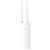 Повторитель беспроводного сигнала Cudy AP1300 Outdoor AC1200 Wi-Fi белый