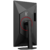МОНИТОР 27" AOC Q27G4SRU Black-Red с поворотом экрана  (IPS,  2560x1440,  320Hz,  0.5 ms,  178° / 178°,  400 cd / m,  1000:1,  +2xHDMI 2.1,  +DisplayPort 1.4)