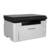 Pantum BM1800W,  P / C / S,  Mono laser,  А4,  18 ppm  (max 20000 p / mon),  600 MHz,  1200x1200 dpi,  128 MB RAM,  paper tray 150 pages,  USB, wi-fi,  start. cartridge 1600 pages  (grey)