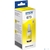 Картридж струйный Epson C13T67344A yellow для L800  (70мл 250 стр)