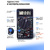 Мультиметр Ресанта DT 830B