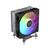 Вентилятор для процессора Coolleo CPU Cooler Etian CL-A40-ARGB Intel: LGA 115X / 1200 / 1700 / 1851 AMD: AM4 / AM5 200W TDP