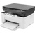 Лазерное МФУ HP Laser MFP 135w  (p / c / s ,  A4,  1200dpi,  20 ppm,  128Mb, Duplex,  USB 2.0 / Wi-Fi, AirPrint, 1tray 150, 1y warr,  cartridge 500 pages in box,  repl. SS298B )