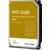 Жесткий диск SATA 18TB 7200RPM 6GB / S 512MB GOLD WD181KRYZ WDC