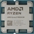 процессор CPU AMD Ryzen 9 9950X3D