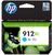 Картридж HP 912XL струйный голубой увеличенной ёмкости  (825 стр)