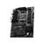 MSI PRO B650-S WIFI AMD B650 sAM5,  4xDDR5 (256GB),  HDMI 2.1 / DP,  2xPCIe 4.0x16,  1xPCIe 3.0,  1xLAN  (2.5GbE),  Wi-Fi,  BT,  4xSATA 6Gb / s,  2xM.2,  1xUSB-C,  7xUSB 3.2,  ATX