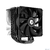 ID-COOLING SE-226-XT BLACK LGA1700 / 1200 / 115X / AM4  (8шт / кор,  TDP 250W,  PWM,  6 тепл.трубкок  + медная база,  FAN 120mm,  черный) RET