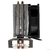 Cooler Deepcool ICE EDGE MINI FS V2.0 LGA 1700 / 115* / 775,  AMD FM1 / AM* / K8,  TDP 100W" RTL
