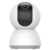 Видеокамера безопасности Xiaomi Smart Camera C300 XMC01  (BHR6540GL)