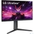 Монитор LG 24" UltraWide 24GS65F-B черный IPS LED 1ms 16:9 HDMI матовая 300cd 178гр / 178гр 1920x1080 180Hz DP FHD 4кг
