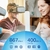 TP-Link ARCHER T4U PLUS AC1300 Wi-Fi USB-адаптер с двумя антеннами высокого усиления