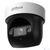 Камера видеонаблюдения IP Dahua PTZ DH-SD29204DB-GNY-W Wi-Fi 2.8-12мм цв.