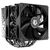 ID-COOLING SE-206-XT LGA20XX / 1700 / 1200 / 115X / AM5 / AM4  (8шт / кор,  TDP 250W,  PWM,  черный,  6 тепл.трубок + медная база,  2 x FAN 120mm) RET