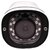 Видеокамера IP Trassir TR-D2121IR3 2.8-2.8мм цветная