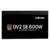 Zalman ZM600-GV2SE,  600W,  ATX12V v2.52,  APFC,  12cm Fan,  80+ Bronze,  Retail