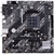 Материнская плата Asus PRIME A520M-K RTL Soc-AM4 AMD A520 2xDDR4 mATX AC`97 8ch (7.1) GbLAN RAID+VGA+HDMI