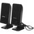 Edifier M1250,  2.0,  серебристые,  2Wx2, USB интерфейс,  портативные