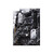 Материнская плата ASUS PRIME B550-PLUS,  Socket AM4,  B550,  4*DDR4,  HDMI+DP,  CrossFireX,  SATA3 + RAID,  Audio,  Gb LAN,  USB 3.2*8,  USB 2.0*6,  COM*1 header  (w / o cable),  ATX ; 90MB14U0-M0EAY0