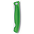 Нож кухонный Victorinox Swiss Classic  (6.7836.F4B) стальной для овощей лезв.110мм серрейт. заточка зеленый блистер