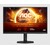 Монитор 27" AOC Q27G4XF Black  (IPS 2560x1440 180Hz 1ms 300cd / m 1000:1 2xHDMI 1xDP,  Pivot)