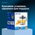Соковыжималка цитрусовая Vitek VT-3669 25Вт рез.сок.:700мл. стальной / черный