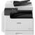 Копир CANON imageRUNNER 2425i MFP  (ЧБ,  А3,  RADF,  25 копий / мин,  USB,  Ethernet,  Wi-Fi,  duplex,  без тонера)