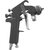 FUBAG BASIC S1000 / 1.8 HP Краскораспылитель [110105] {160л / мин_3.5бар_нижний бачок 1л_1.8мм}