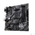 Материнская плата Asus PRIME B550M-K Soc-AM4 AMD B550 4xDDR4 mATX AC`97 8ch (7.1) GbLAN RAID+VGA+DVI+HDMI