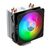 Cooler Master Hyper 212 Spectrum V2 150W,  4-pin,  157mm,  tower,  Al / Cu,  RGB,  fans: 1x120mm / 62CFM / 27dBA / 1800rpm,  Socket 1155 / 1156 / 1150 / 1151 / 1200,  Socket AM4