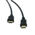 Rexant  (17-6206) Шнур  HDMI - HDMI  gold  5М  с фильтрами