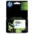Картридж HP "920XL" CD972AE  (голубой) для Officejet 6000 / 6500 