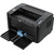 Pantum P2500,  Printer,  Mono laser,  А4,  22 ppm  (max 15000 p / mon),  600 MHz,  1200x1200 dpi,  128 MB RAM,  paper tray 150 pages,  USB,  start. cartridge 1600 pages