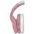 Гарнитура FREEMOTION B525 PINK / WHITE 63528 DEFENDER