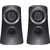 Speaker System 2.1 Logitech Z-313,  2*5+15W,  48-20000Hz,  line in / out ,  Wired Control Pod,  Black