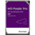 Western Digital WD23PURZ SATA-III 2TB Surveillance Purple  (5400rpm) 256Mb 3.5"