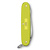 Нож перочинный Victorinox Pioneer X  (0.8231.L23) 93мм 9функц. желтый подар.коробка