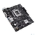 ASUS PRIME H610M-D,  LGA1700,  H610,  2*DDR5,  D-Sub + HDMI,  SATA3,  Audio,  Gb LAN,  USB 3.2*4,  USB 2.0*6,  COM*1,  LPT*1 header  (w / o cable),  mATX; 90MB1G80-M0EAY0