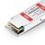 Трансивер 40GBASE-ISR4 00D9865 LENOVO