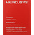 Mercusys MW325R N300 Улучшенный Wi-Fi роутер