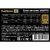 Exegate EX280577RUS-S Блок питания 500W ExeGate 500PPH-S 80+Bronze,  ATX,  black,  APFC,  12cm,  24p,   (4+4)p,  5*SATA,  3*IDE с защитой от выдергивания