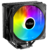 PCCooler Paladin EX300S S115X / 1200 / 1700 / AM4  (24 шт / кор,  TDP 125W,  120mm PWM Dynamic Multi-Color LED,  3 тепловые трубки 6мм,  400-1800RPM,  28, 6dBa)