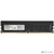 Память DDR4 16Gb 2666MHz AMD R7416G2606U2S-UO OEM PC4-21300 CL16 DIMM 288-pin 1.2В
