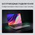 Ноутбук Digma EVE C5805 N-series N100 16Gb SSD512Gb Intel UHD Graphics 16" IPS WUXGA  (1920x1200) Windows 11 Pro dk.grey WiFi BT Cam 6000mAh  (DN16N1-ADXW01)