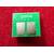 Чип Canon iR C3025 / C3025i  (C-EXV54K) Black,  15.5K  (ELP Imaging®)