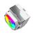 Кулер для CPU ALSEYE i600-W,  Two fans version Product size：144*121*159mm TDP：270W Soldering technology CD texture Application: Intel：LGA115X、1200、1700、1366、2011 AMD：AM4